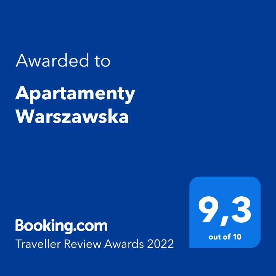 אולז'טין Apartamenty Stara Warszawska 43 מראה חיצוני תמונה